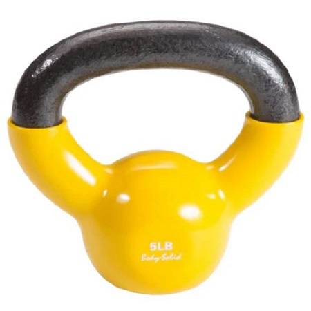 Body Solid Kettlebell Kettle Bell Vinyl Dipped Weights 5# KBV5 - Image 2